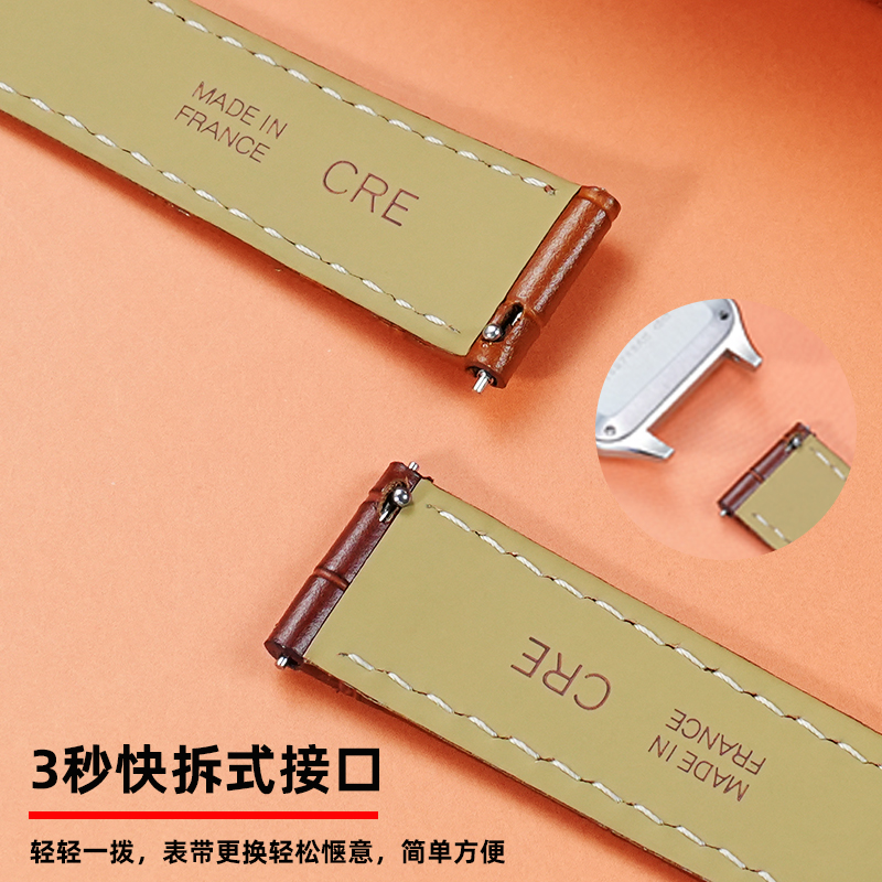 15 มม. 17 มม. 18 มม. 20 มม. สา - Luxury Watch Cartier บทวิจารณ์และราคา