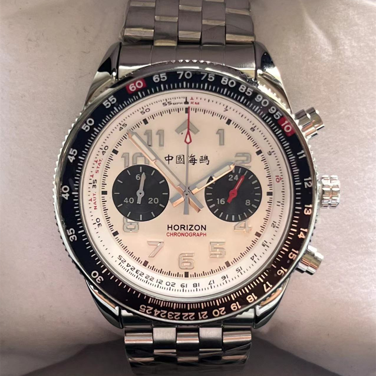 นกนางนวล 1963 นาฬิกานักบินทหาร - Luxury Watch From China บทวิจารณ์และราคา
